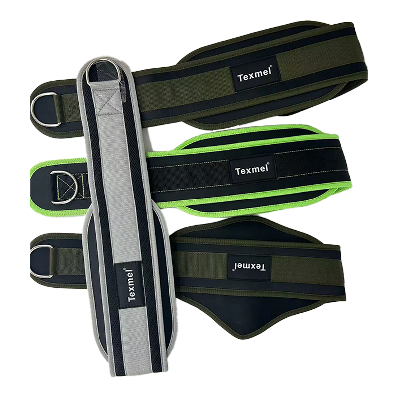 Dip Belt / Weight Lifting Belt product image